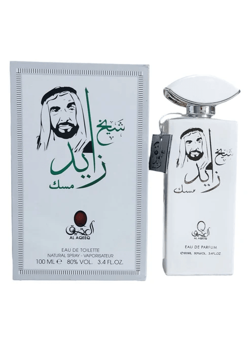 Shaikh Zayed Musk - UrbanSafa